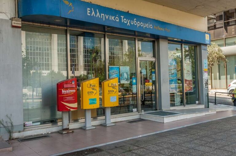 How to Send a Parcel from Cyprus to Greece